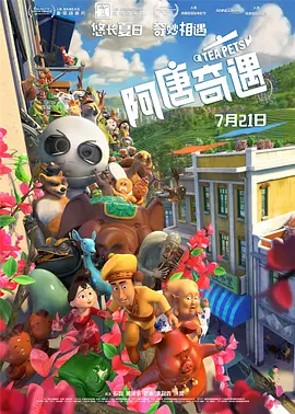 黄色av资源网
